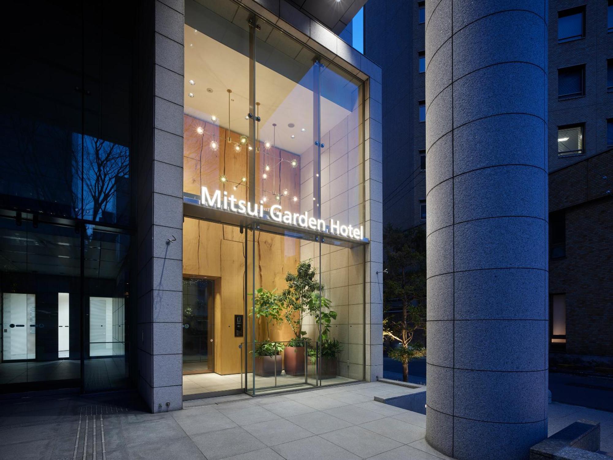 Mitsui Garden Hotel Sendai - Reopening On June 14 Exteriör bild